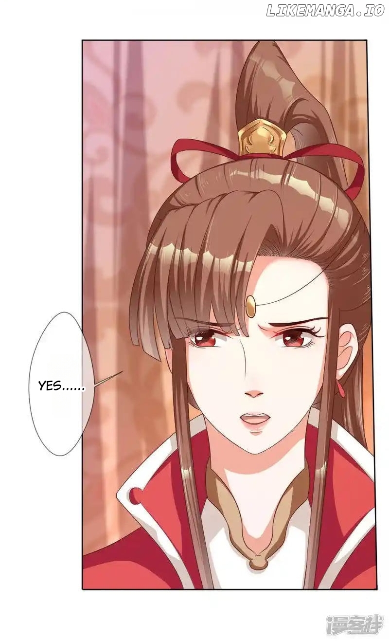 My Toxic Concubine chapter 2 - page 4